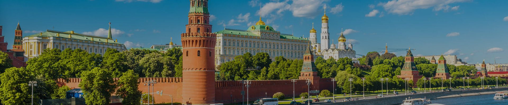 Russia Tour Package