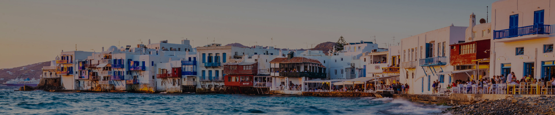 Greece Tour Package